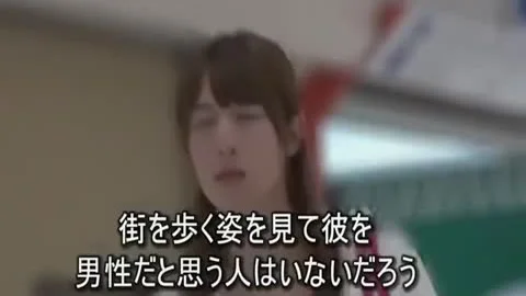 astonishing Japanese Model In Incredible Outdoor JAV Scene